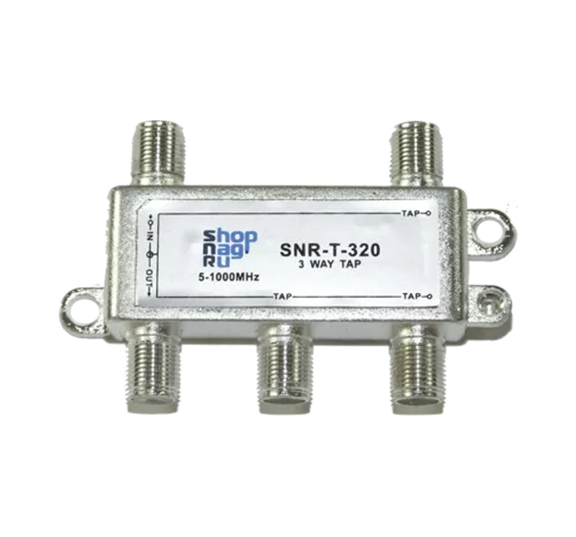 W312А-G(T312) ответвитель абонентский №1 - cabel-torg