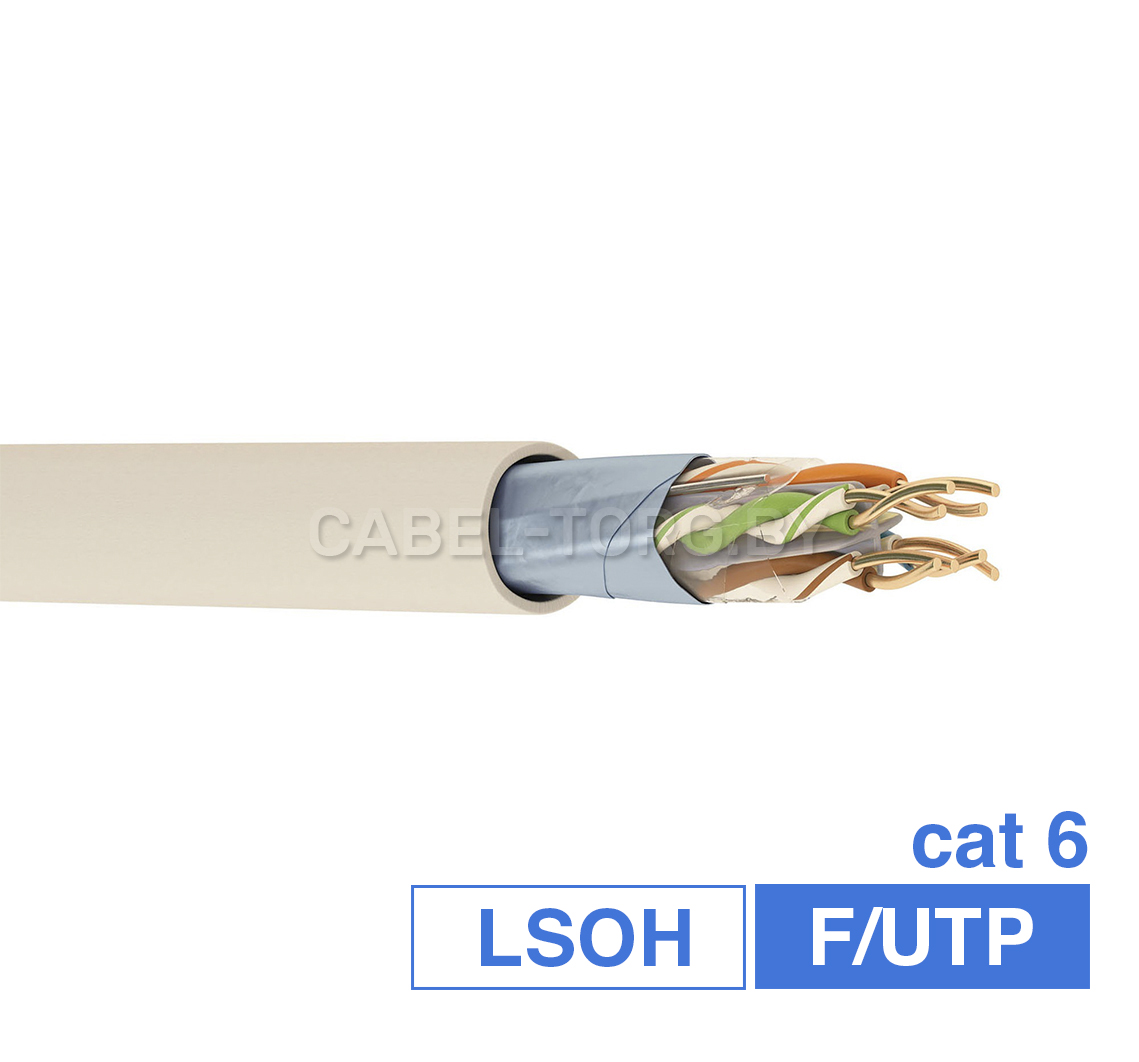Кабель F/UTP CCA PVC сat.6 4x2x23 AWG №1 - cabel-torg