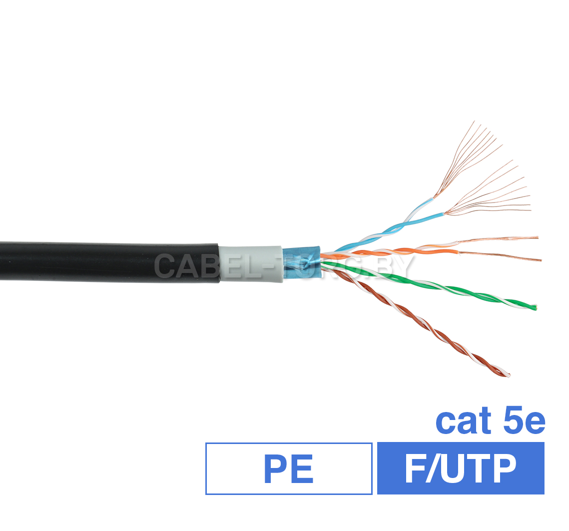 Кабель CabelTorg F/UTP CAT5E 4*2*24AWG PATCH (7*0,16 mm) PE OUTDOOR STRANDED Bare Copper RoHS №1 - cabel-torg