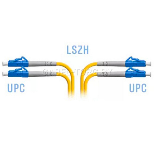 Патчкорд оптический LC/UPC-LC/UPC, SM(9/125), DX, 0,5м №1 - cabel-torg