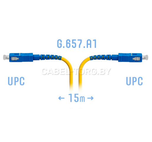Оптический патчкорд SC/UPC SM G.657.A1-SX- 3.0 LSZH yellow 15m №1 - cabel-torg