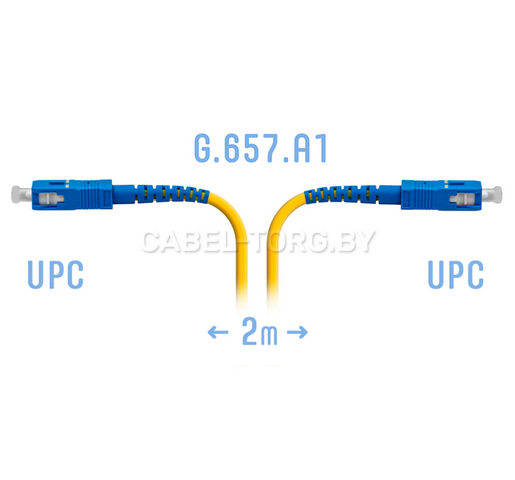 Оптический патчкорд SC/UPC SM G.657.A1-SX- 3.0 LSZH yellow 2m №1 - cabel-torg