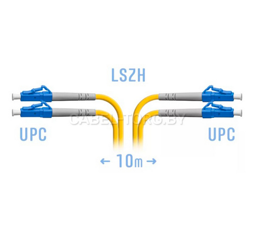 Патчкорд оптический LC/UPC-LC/UPC, SM(9/125), DX, 10м №1 - cabel-torg
