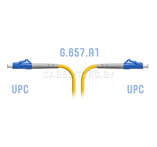 Патчкорд оптический LC/UPC-LC/UPC, SM(9/125), SX, 5м №1 - cabel-torg