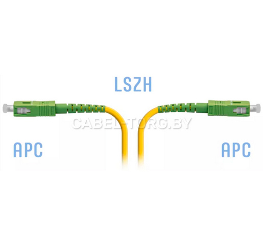 Патчкорд оптический SC/APC-SC/APC, SM(9/125), SX, 35м №1 - cabel-torg