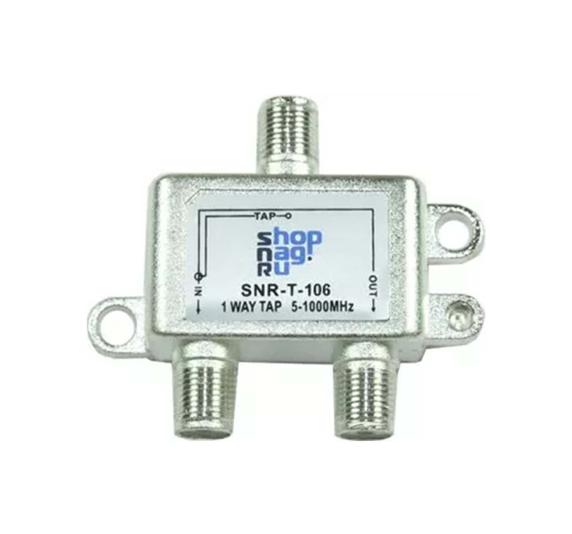 SNR-T-106 ответвитель абонентский №1 - cabel-torg