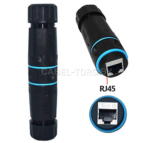 Соединительный модуль RJ45, cat.6A, герметичный (IP68), экранированный №1 - cabel-torg
