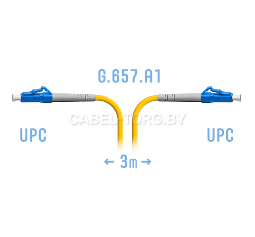 Патчкорд оптический LC/UPC-LC/UPC, SM(9/125), SX, 3м №1 - cabel-torg